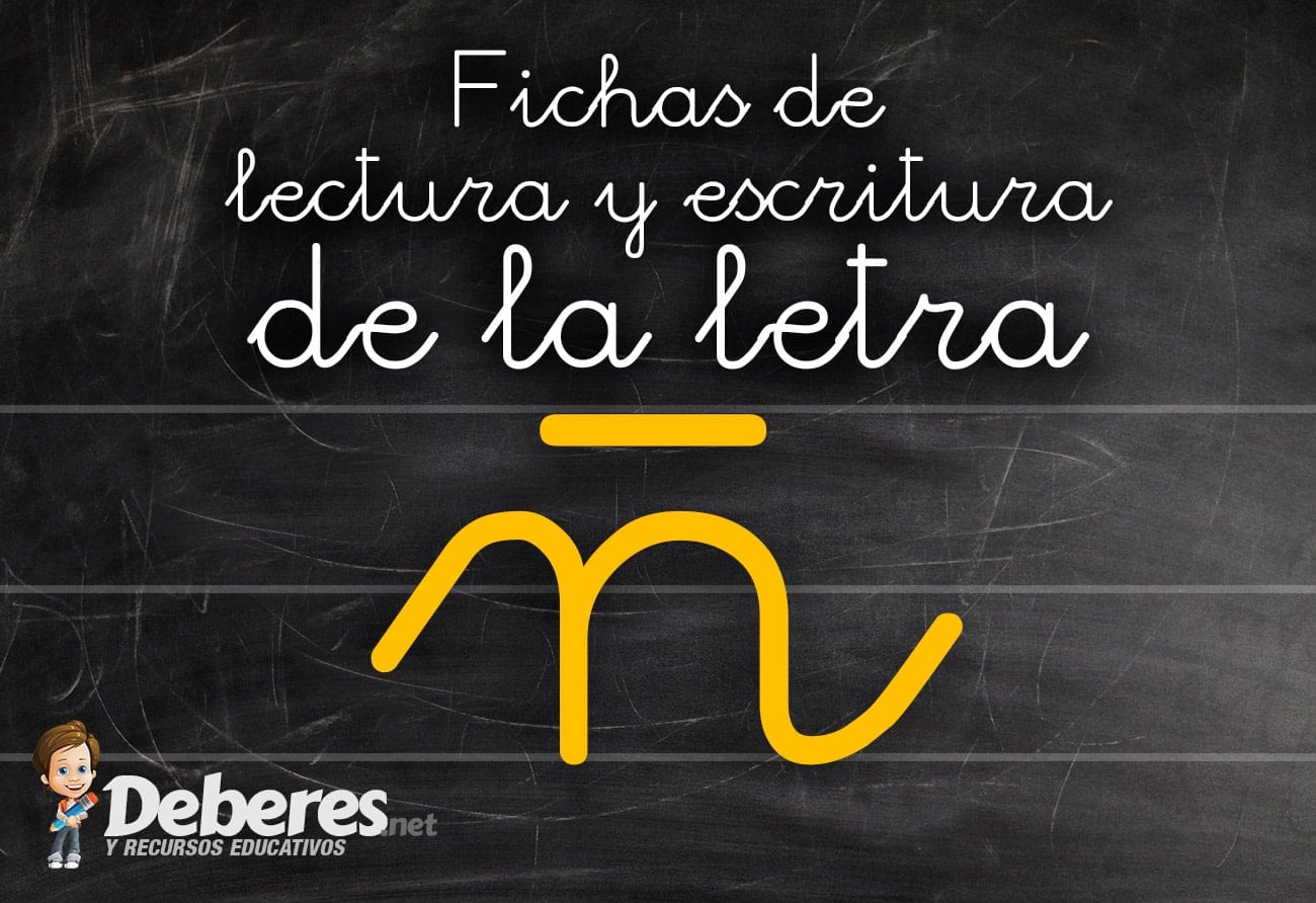 Fichas de la letra Ñ
