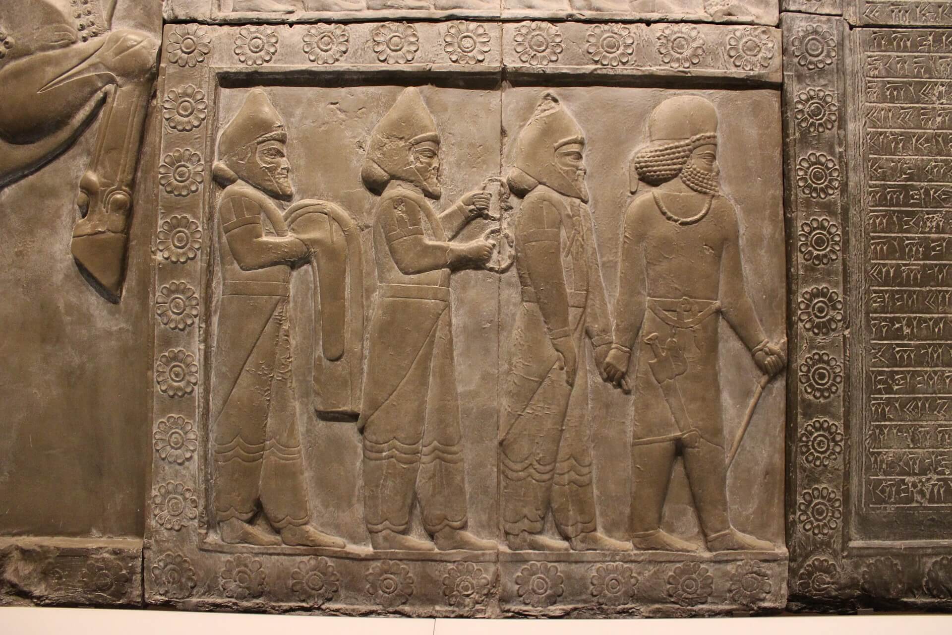 Persia y  babilonia para niños de secundaria.