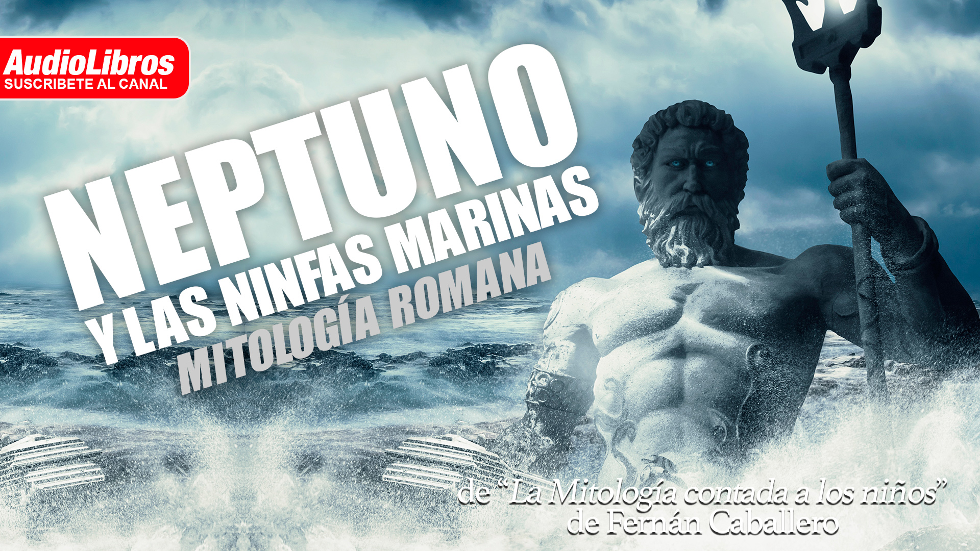 Neptuno y las ninfas marinas