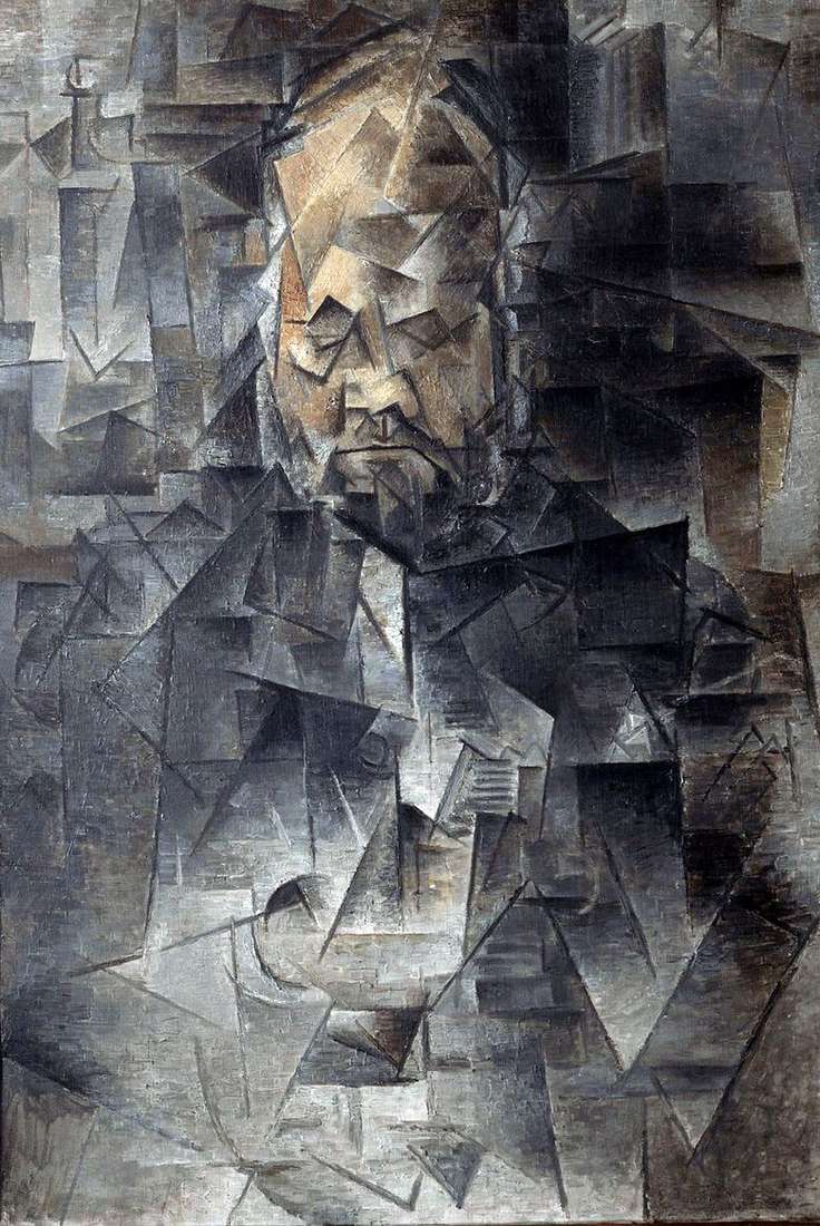 ARTE CUBISTA